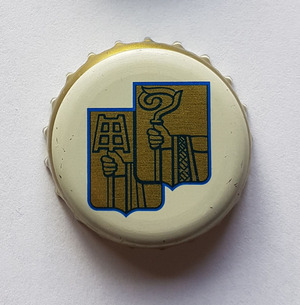 Hoegaarden Grand Cru, Hoegaarden